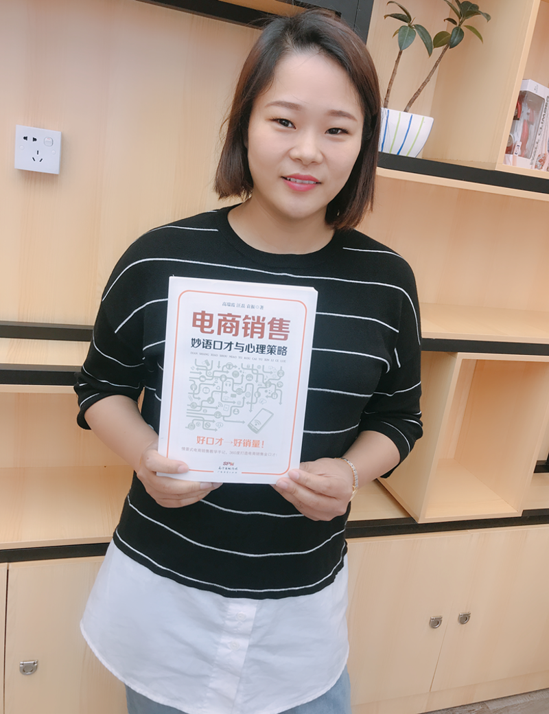 电商新风向：江阴电子商务公司在转型中焕发生机