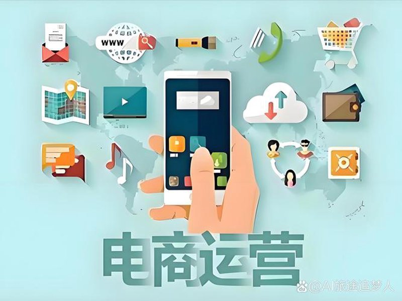电子商务新趋势：聚焦江阴易飞的电商之路